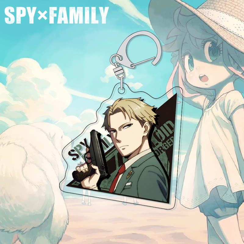 SPY×FAMILY Anya Schlüsselanhän – Anime Merchandise Keychains Bewertung und Preis