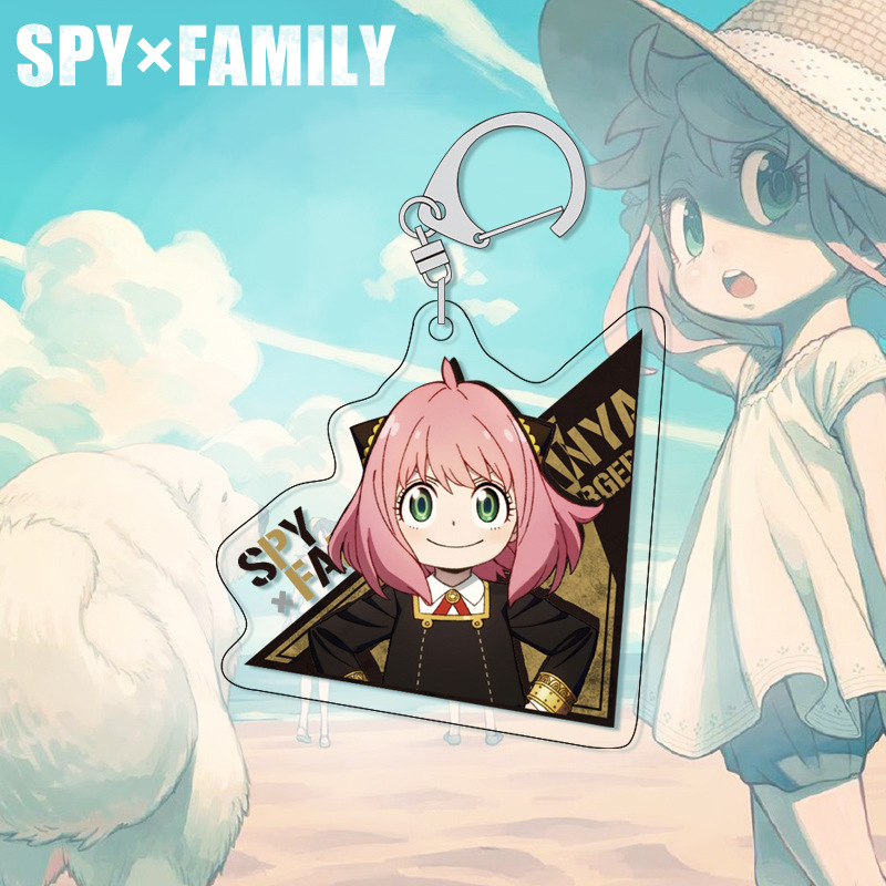 SPY×FAMILY Anya Schlüsselanhän – Anime Merchandise Keychains Bewertung und Preis