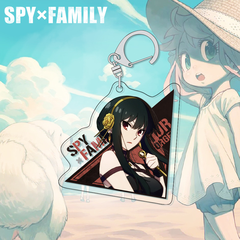 SPY×FAMILY Anya Schlüsselanhän – Anime Merchandise Keychains Bewertung und Preis