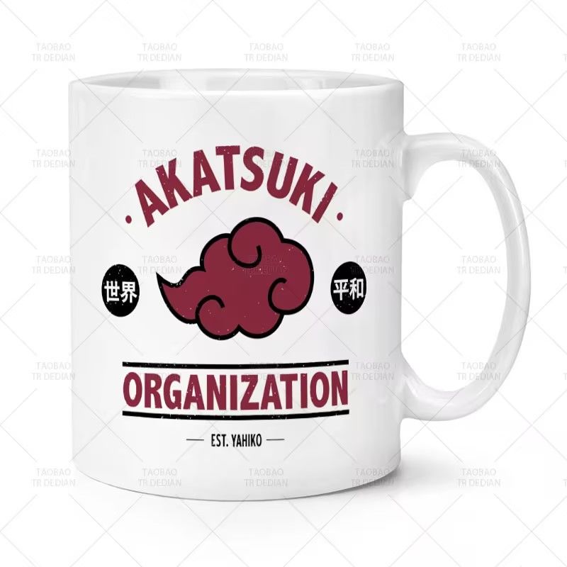 Naruto Coole Anime-Merchandise – Anime Merchandise Mugs Bewertung und Preis