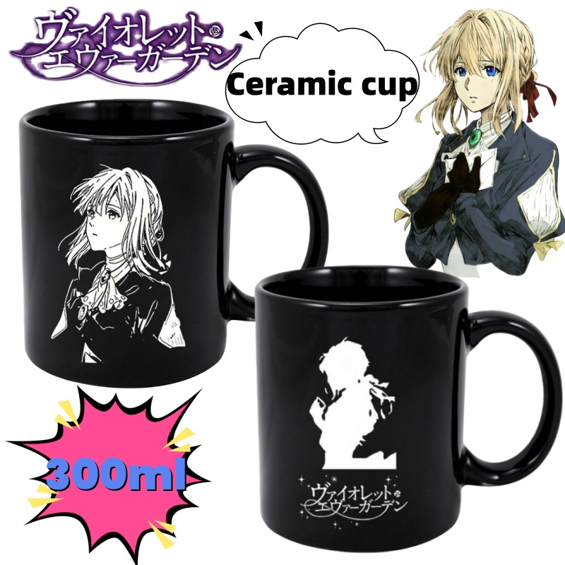 Neue Violet Evergarden Minimal – Anime Merchandise Mugs Bewertung und Preis