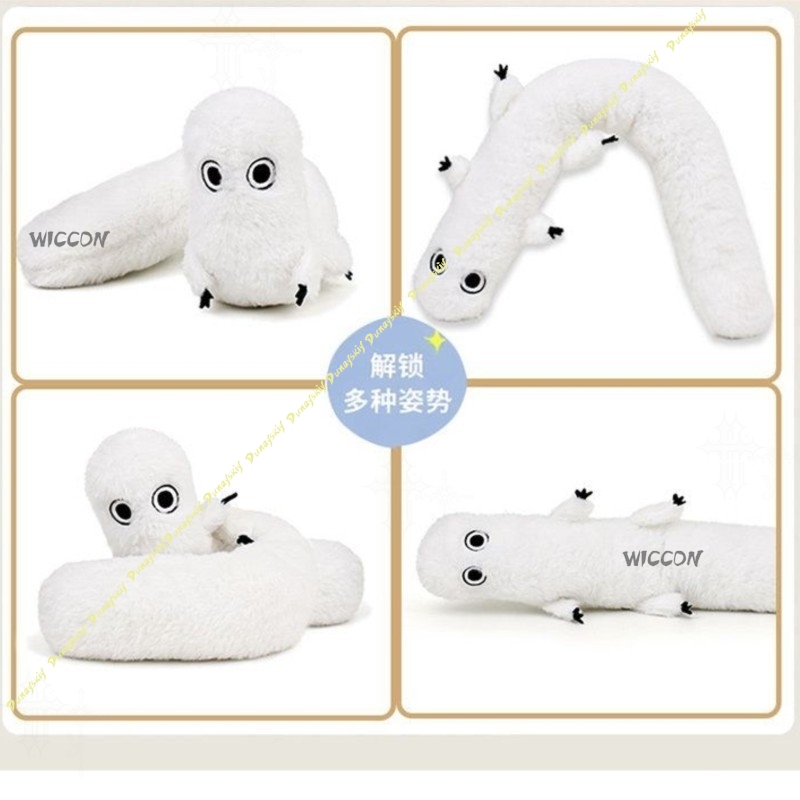 Hexenhut Atelier Fudeworm Plüs – Anime Merchandise Europe Bewertung und Preis