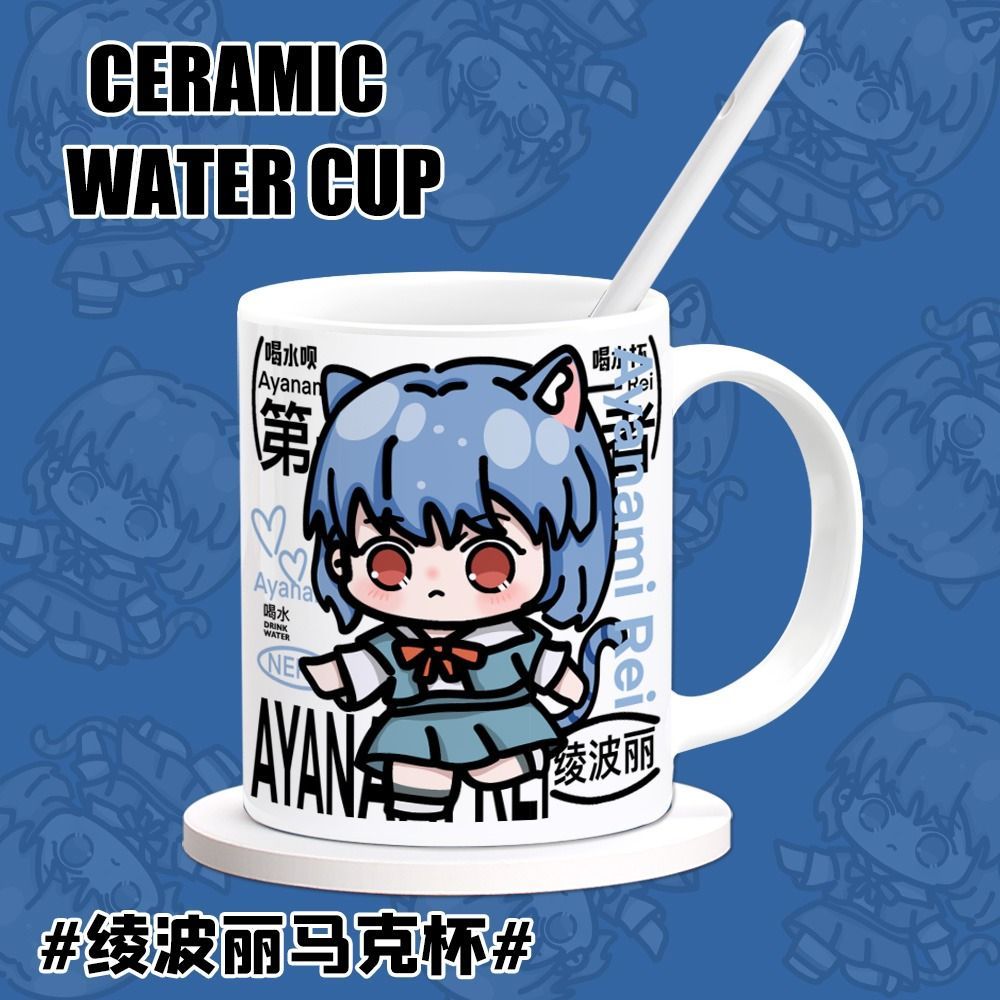 EVA Asuka Langley Soryu Anime- – Anime Merchandise Mugs Bewertung und Preis