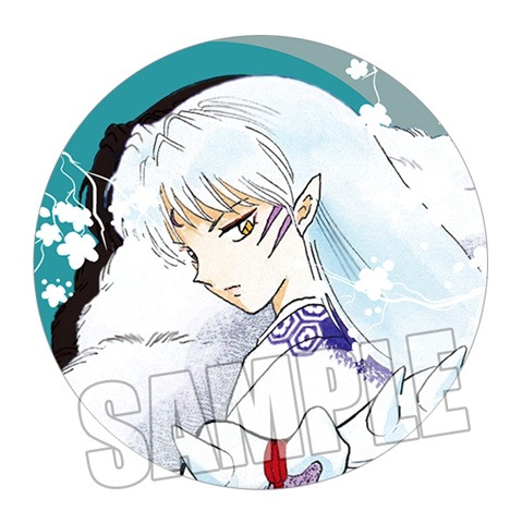 Inuyasha Kagome Sesshomaru Shi – Anime Merchandise Keychains Bewertung und Preis