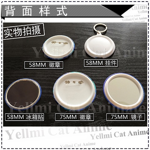 Inuyasha Kagome Sesshomaru Shi – Anime Merchandise Keychains Bewertung und Preis