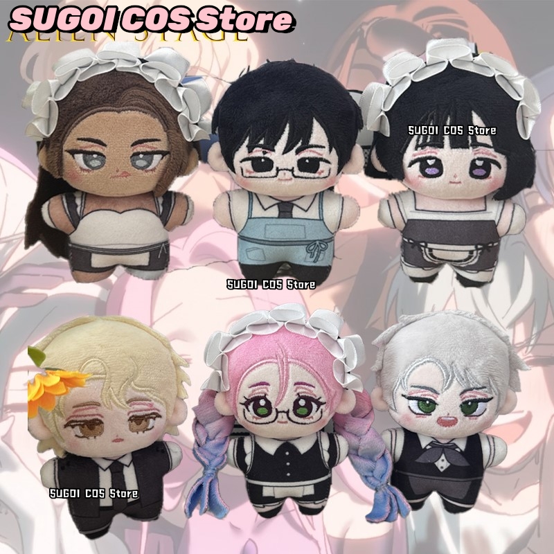 Alien Stage Hyuna Ivan Sua Plü – Anime Merchandise Europe Bewertung und Preis