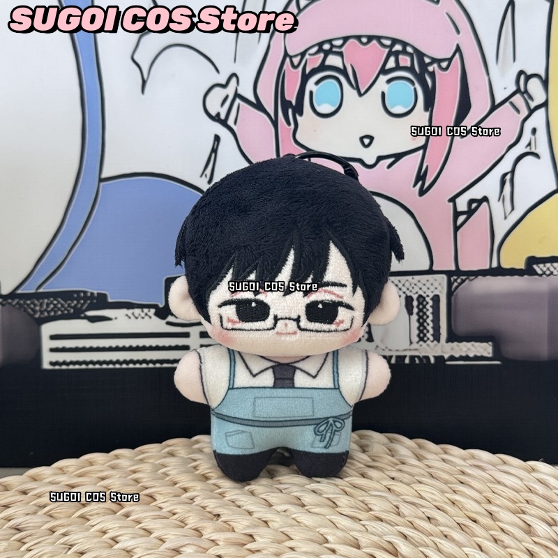 Alien Stage Hyuna Ivan Sua Plü – Anime Merchandise Europe Bewertung und Preis