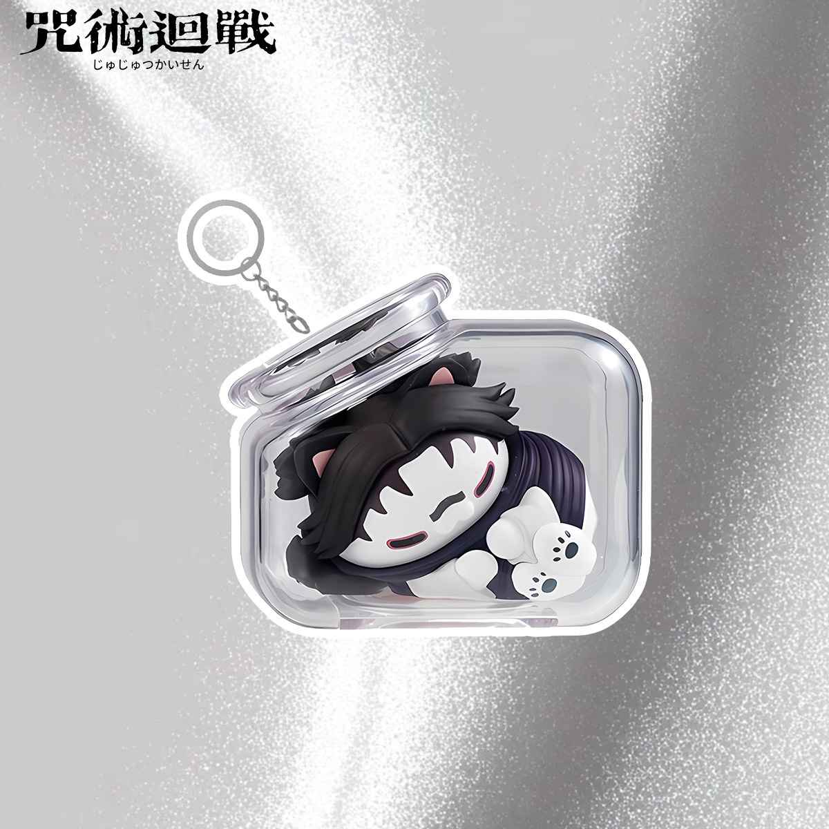 Jujutsu Kaisen Gojo Satoru Yuj – Anime Merchandise Keychains Bewertung und Preis
