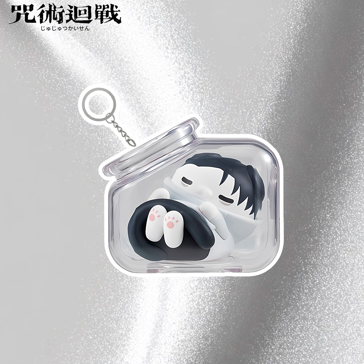 Jujutsu Kaisen Gojo Satoru Yuj – Anime Merchandise Keychains Bewertung und Preis