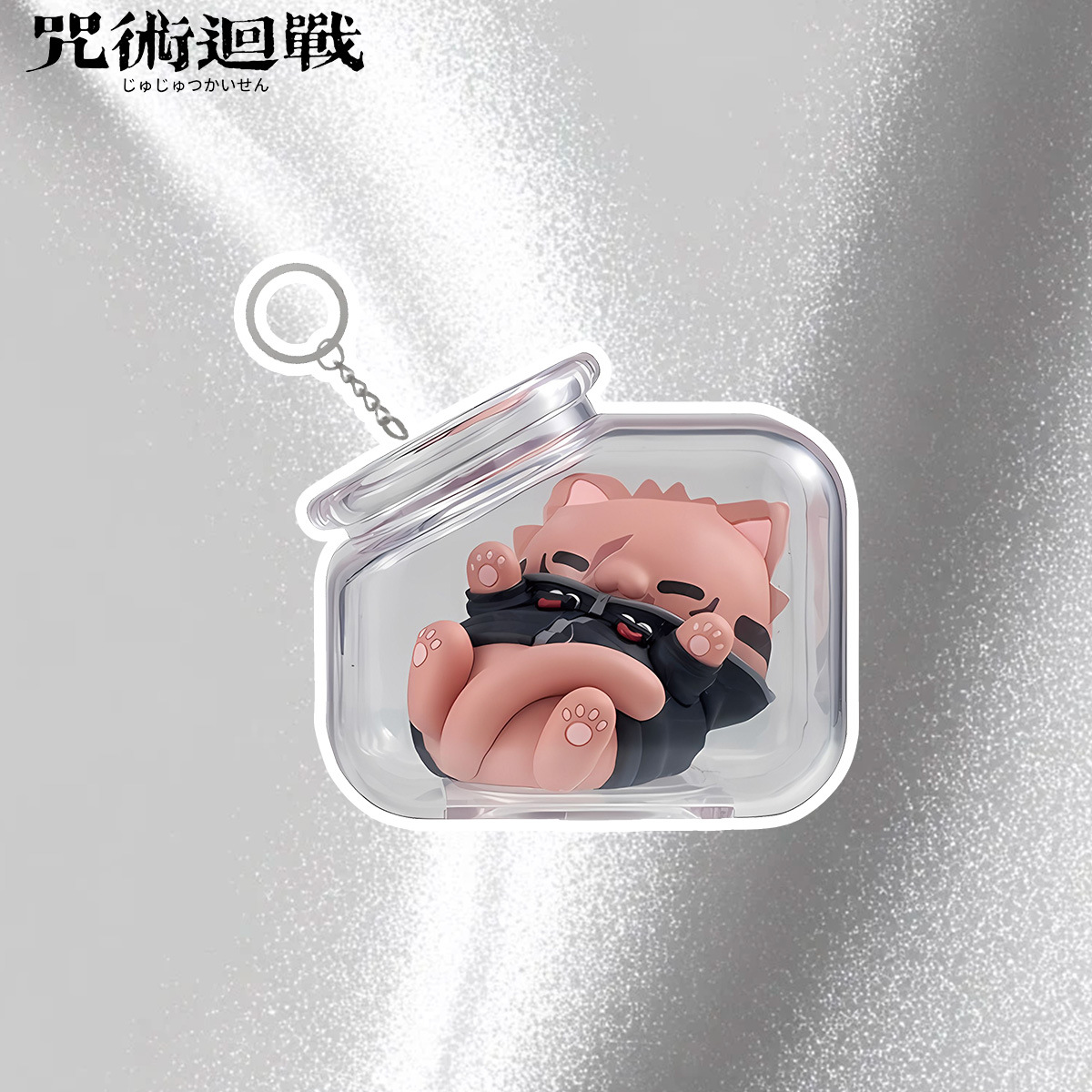 Jujutsu Kaisen Gojo Satoru Yuj – Anime Merchandise Keychains Bewertung und Preis