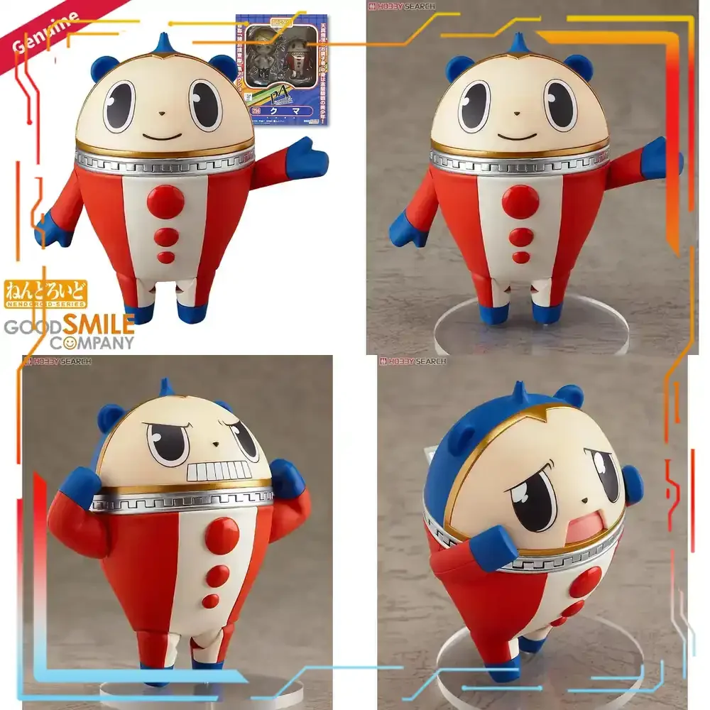 Good Smile Company Persona 4 T – Good Smile Company Nendoroid Bewertung und Preis