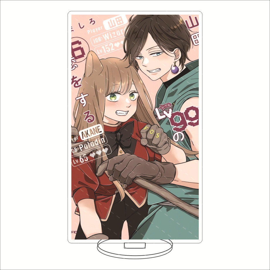 16CM Anime Acryl-Ständer My Lo – Anime Merchandise Accessories Bewertung und Preis