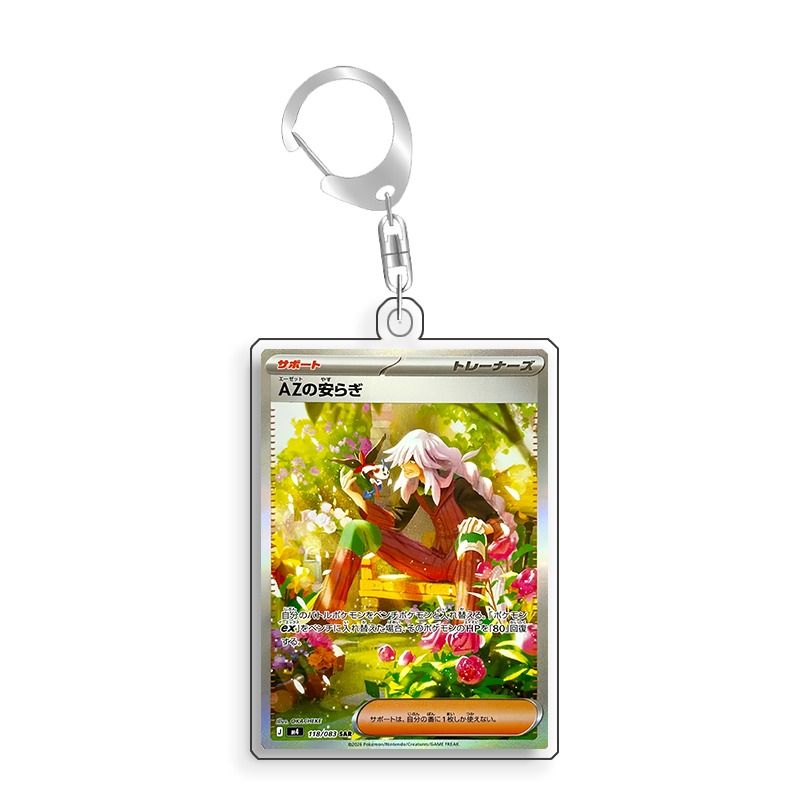 Kunstvoller Acryl-Schutzkasten – Anime Merchandise From Japan Bewertung und Preis