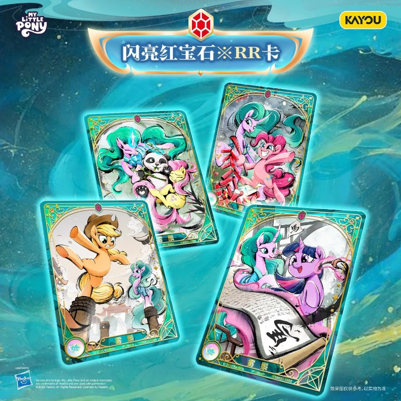 KAYOU Authentisches Neues My L – Anime Merchandise Europe Bewertung und Preis