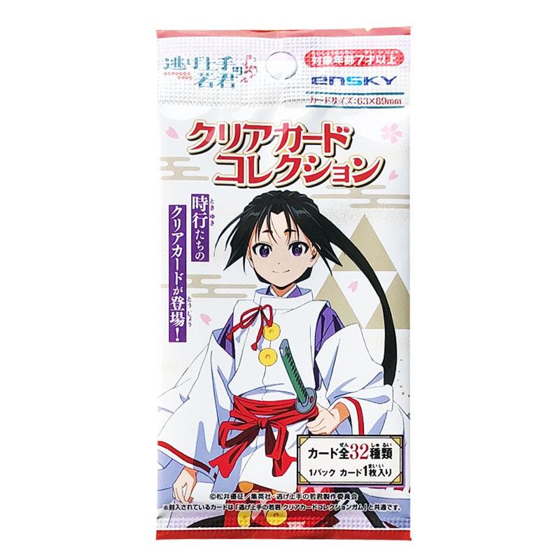 Spot echte Ensky The Elusive S – Anime Merchandise Europe Bewertung und Preis