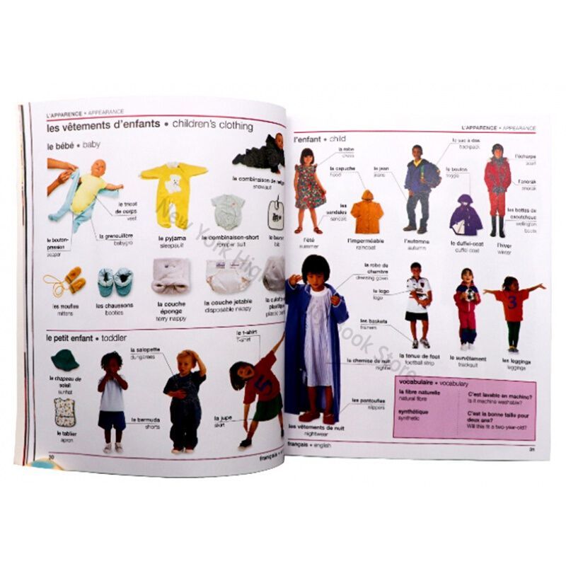 DK-Sprachwörterbuch Huayan Ori – Art Book Illustration Bewertung und Preis