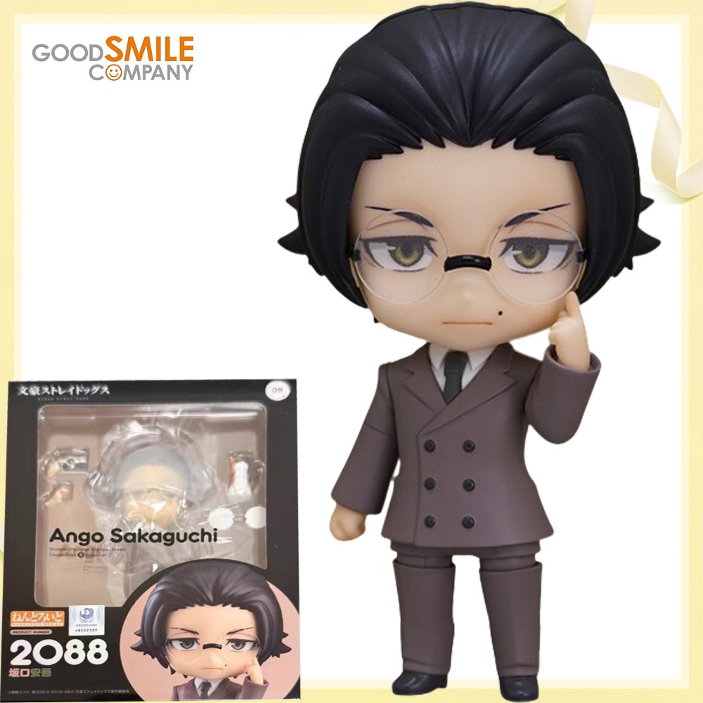 100 % Original, echt, auf Lage – Good Smile Company Nendoroid Bewertung und Preis